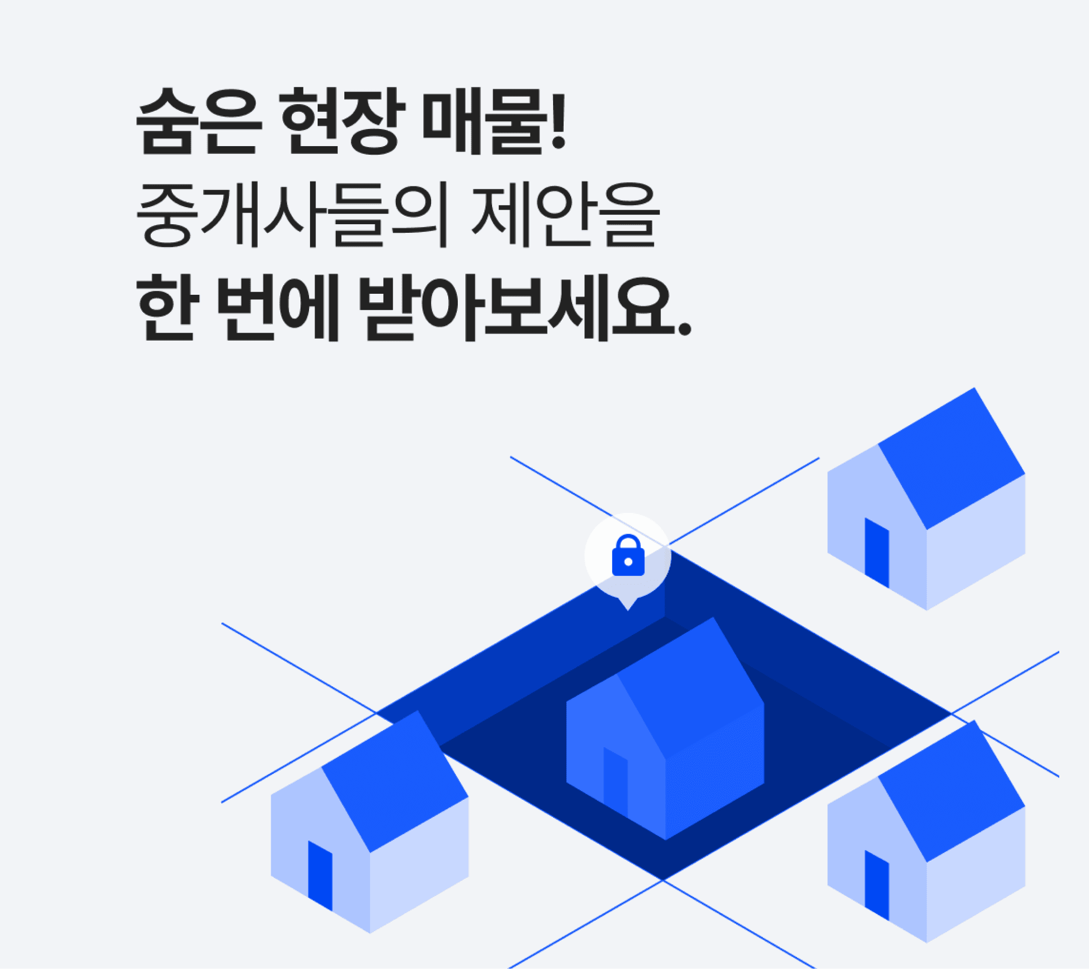 유저 배너 이미지