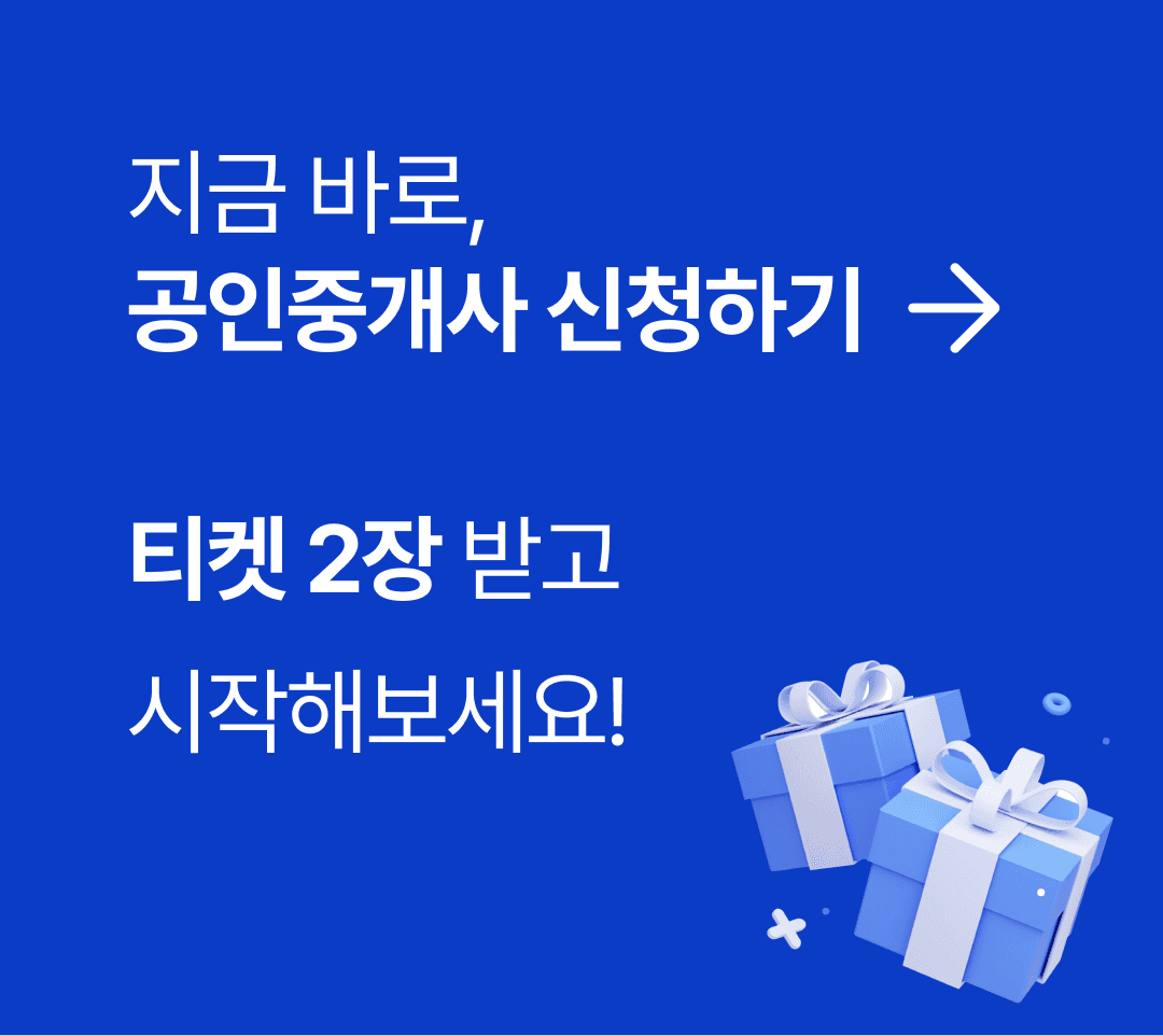 유저 배너 이미지