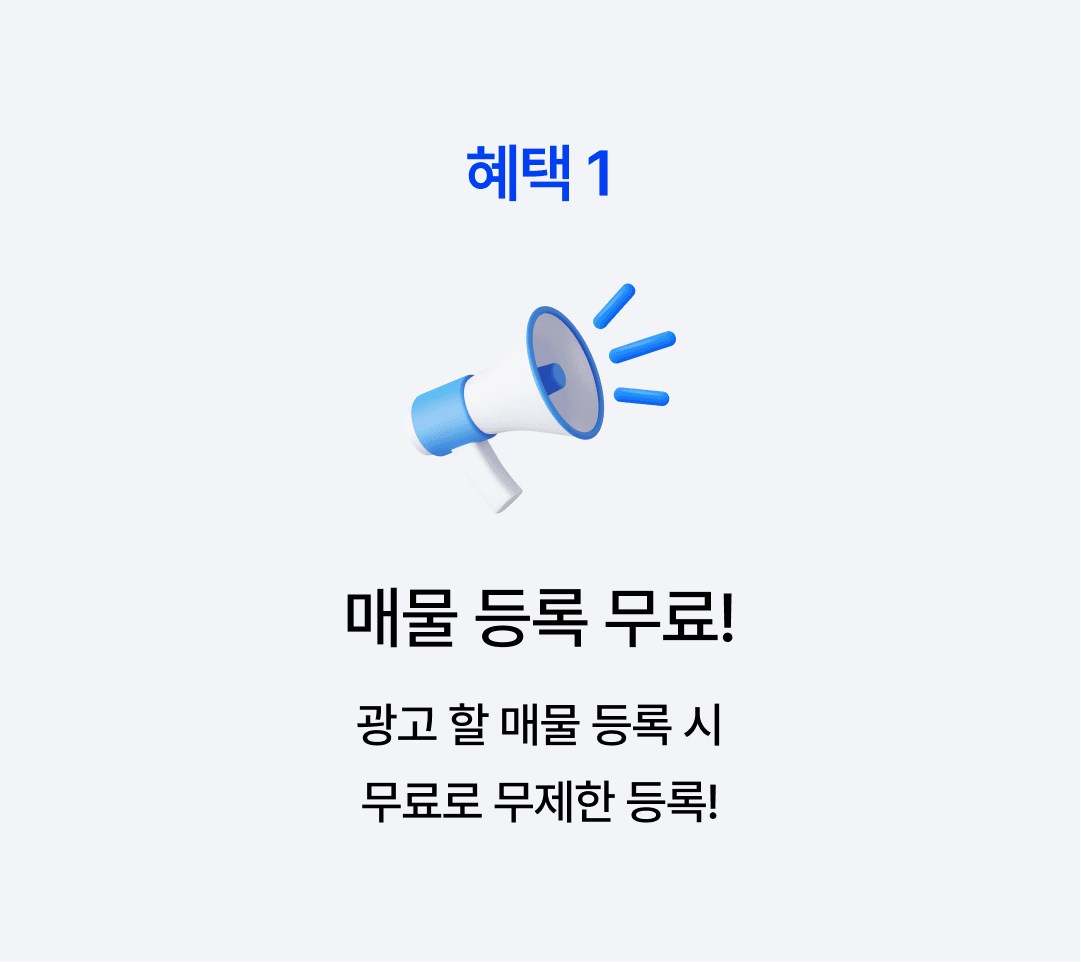 유저 배너 이미지