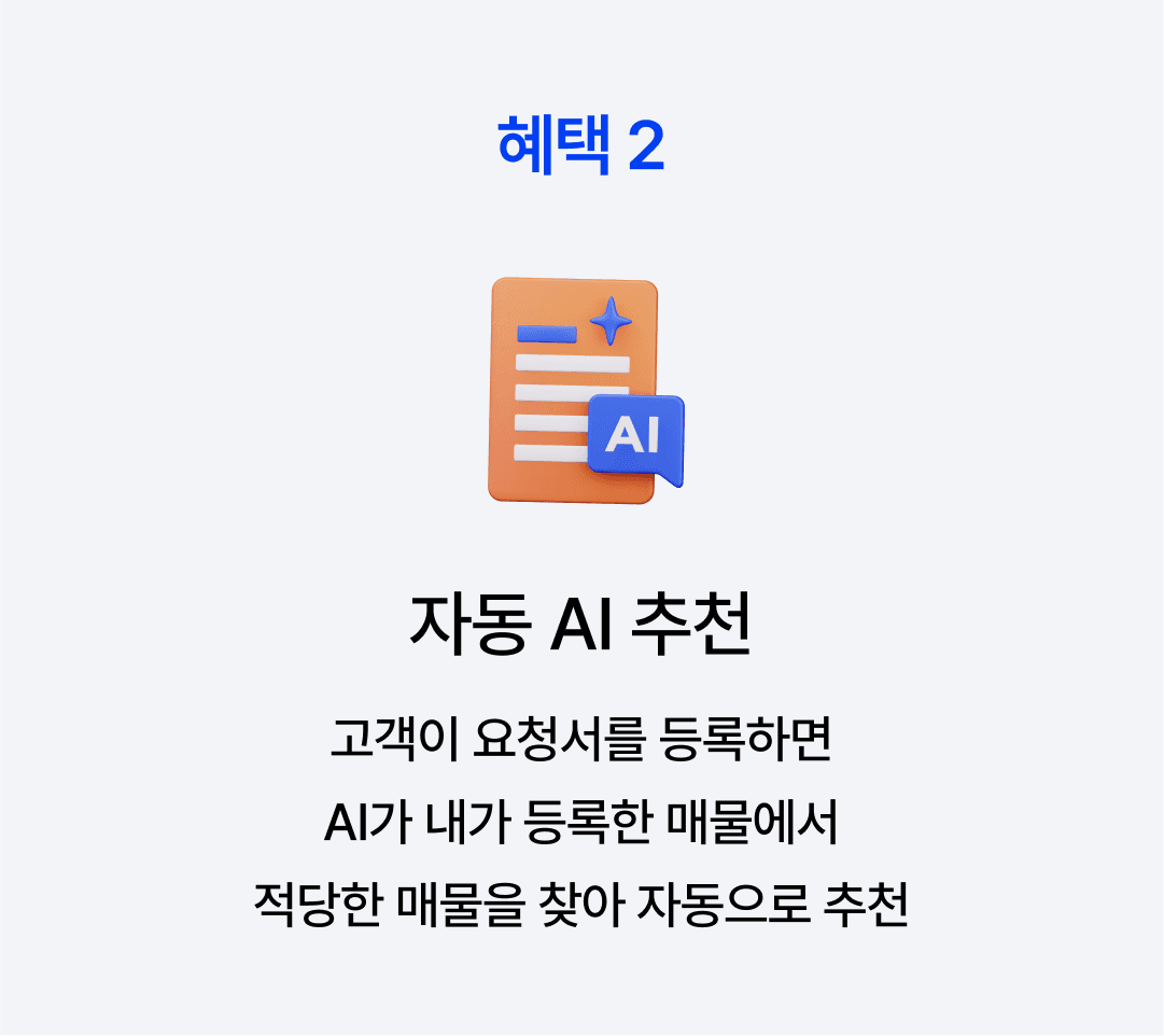 유저 배너 이미지