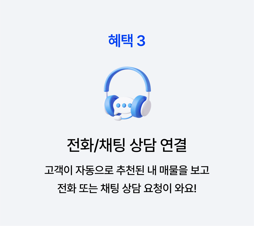 유저 배너 이미지
