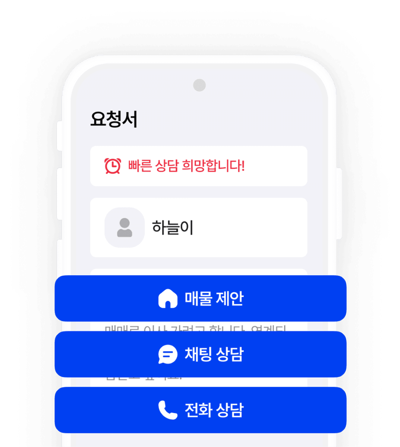 소개 이미지